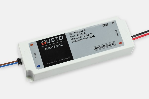 Источник питания BUSTO PM-150-12 IP67 пластик