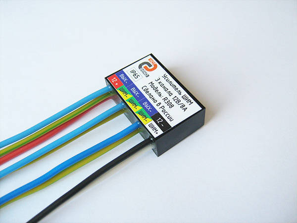 RGB-усилитель 3-канальный ШИМ R308